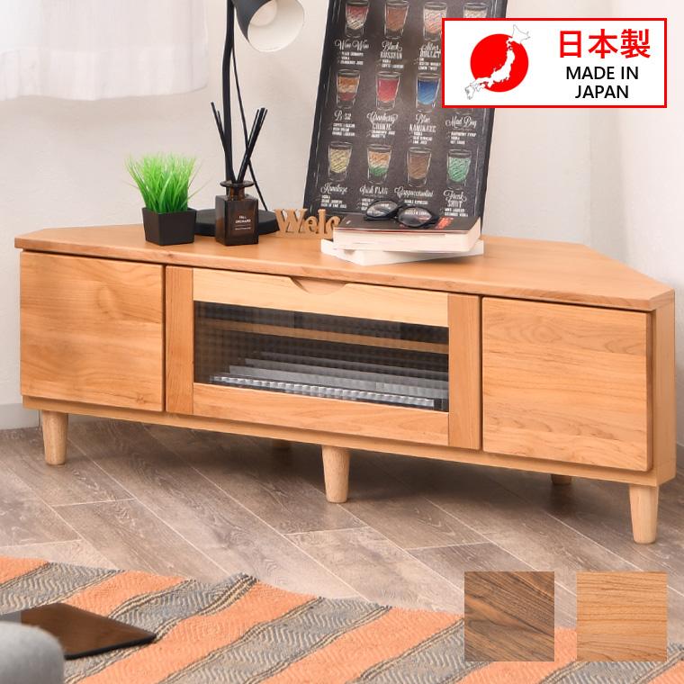 10%OFFクーポン＋10倍 9/19〜25限定】コーナー ローボード TV台 三角