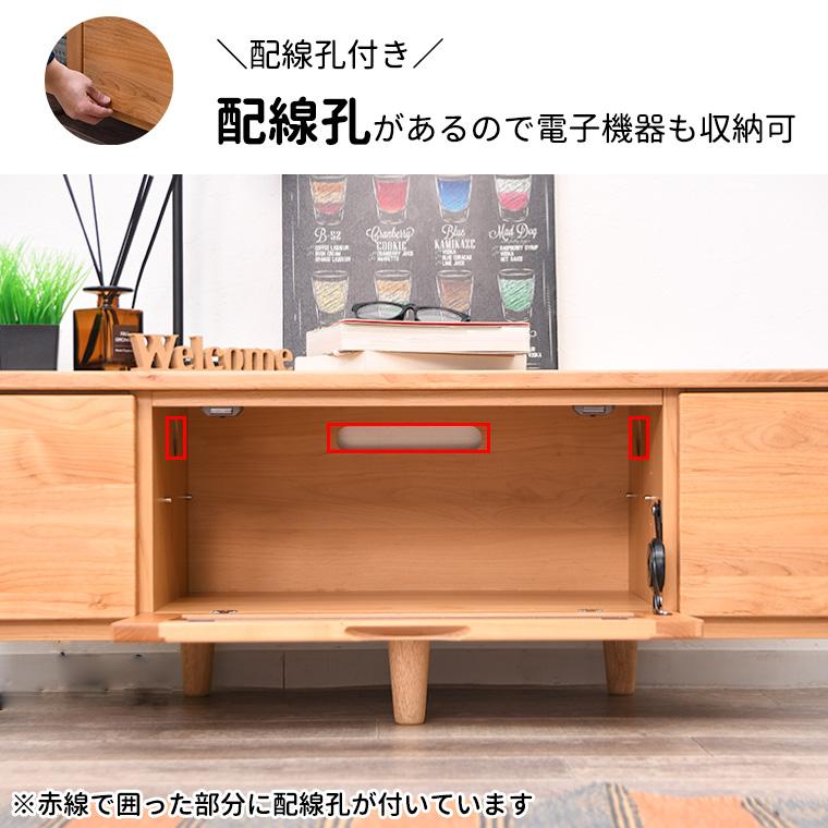 コーナー ローボード TV台 三角 テレビボード 木製 日本製 完成品