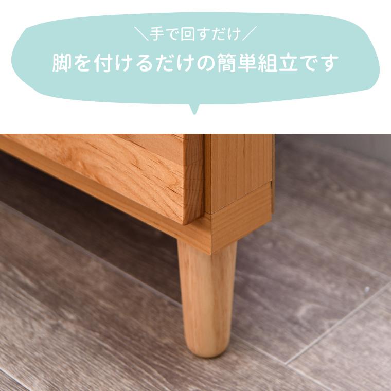 テレビ台 コーナーテレビ ローボード TV台 三角 テレビボード木製 日本