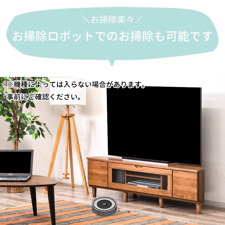 木製シンプルテレビ台 楽天市場】テレビ台 匠デザイン 無垢材 オーク 145cm テレビボード 32
