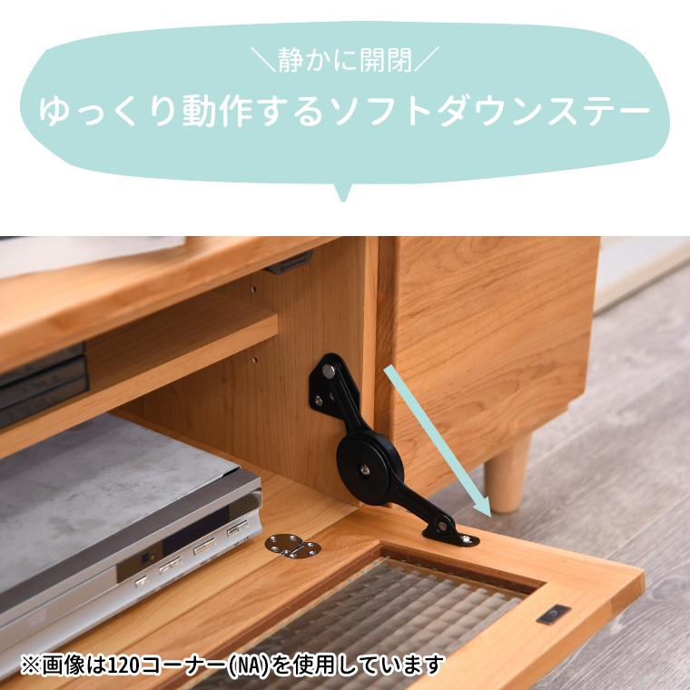 テレビ台 コーナーテレビ ローボード TV台 三角 テレビボード木製 日本
