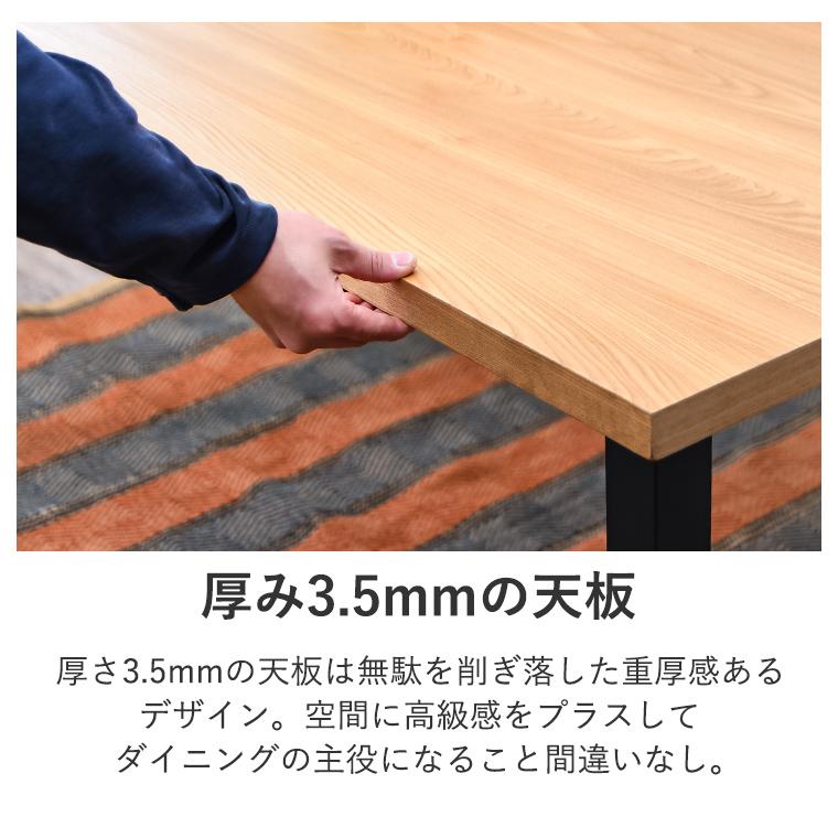 10%OFFクーポン＋P5倍 6/27〜28限定】ダイニングテーブル テーブル 2人