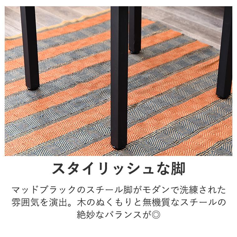 10%OFFクーポン＋P5倍 6/27〜28限定】ダイニングテーブル テーブル 2人