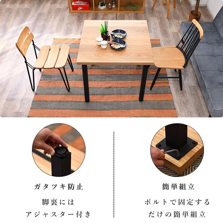 ダイニングテーブル 2人掛け ダイニングテーブルセット 正方形 ダイニングテーブル 2人掛け ダイニングテーブルセット 正方形