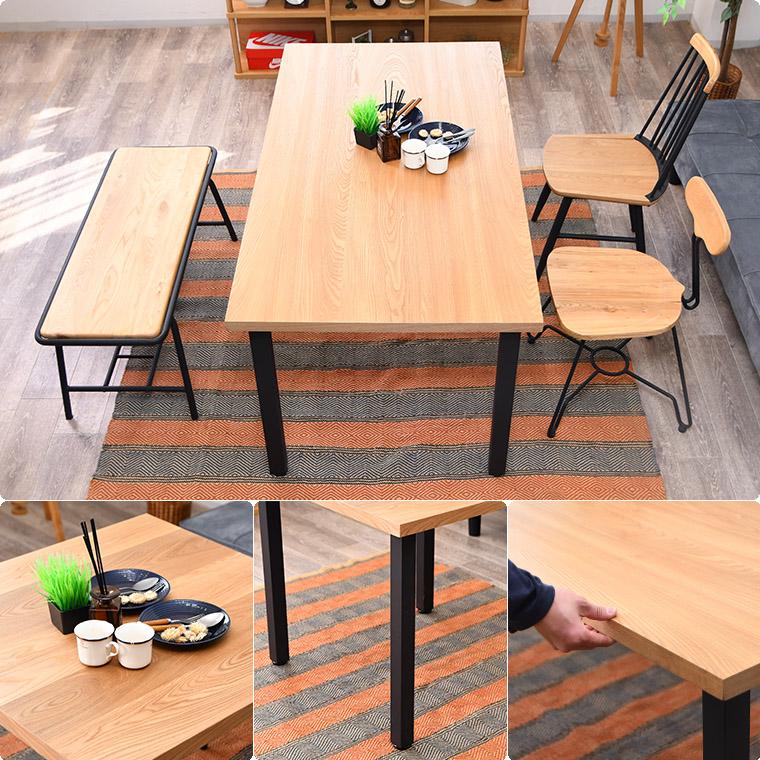 ダイニングテーブル　ダイニングセット　ベンチ　ダイニングチェア 楽天市場】ダイニングセット 4人掛け 幅105 ダイニング4点セット LDS