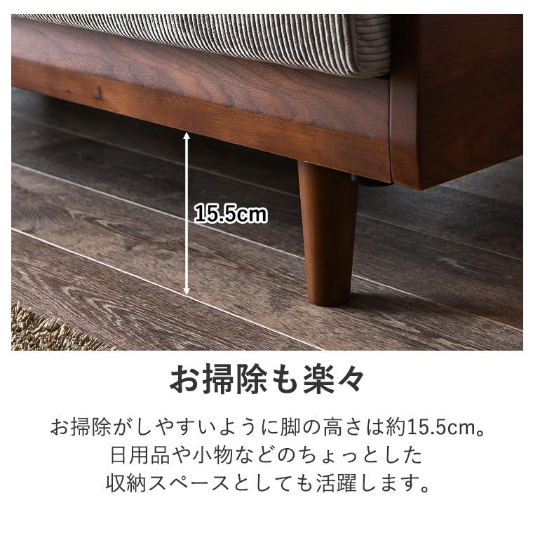 最大50%OFFクーポン 4/15 20:00〜】ソファー ソファ 2.5人掛け 2.5P 