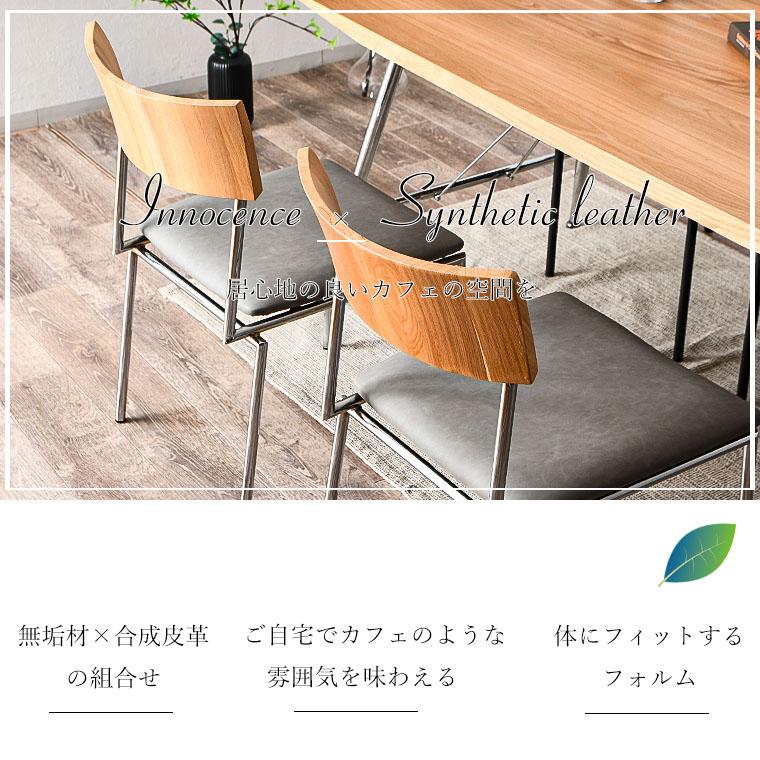 ダイニングセット ダイニングテーブル ダイニング テーブル 5点セット