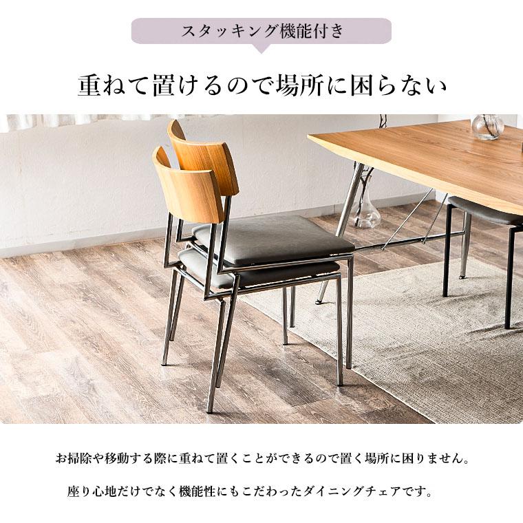 ダイニングセット ダイニングテーブル ダイニング テーブル 5点セット 