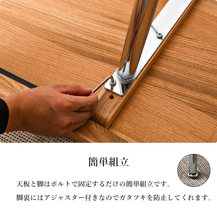 ダイニングセット ダイニングテーブル ダイニング テーブル 5点セット 