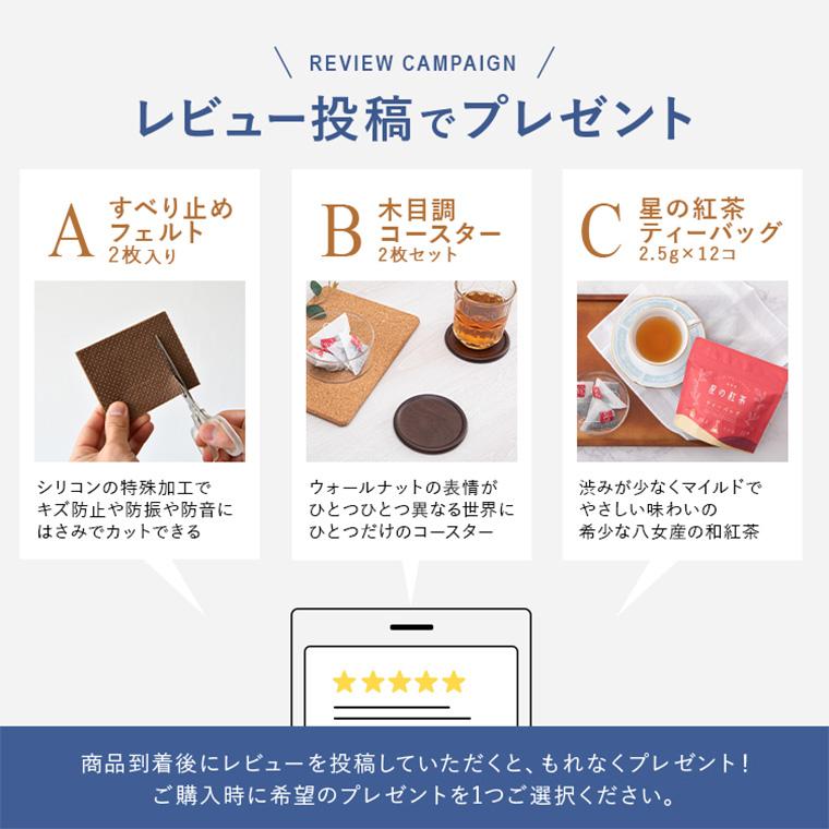 最大30%OFFクーポン 6/13〜15限定】スツール 木製 4段階 昇降 昇降式