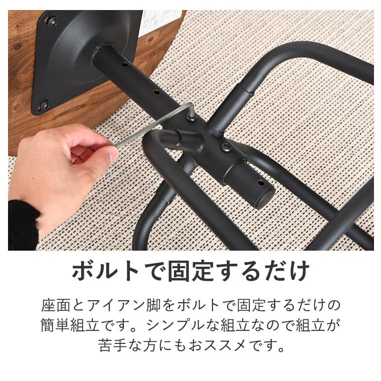 10%OFFクーポン 5/30〜5/31限定】スツール 木製 4段階 昇降 昇降式