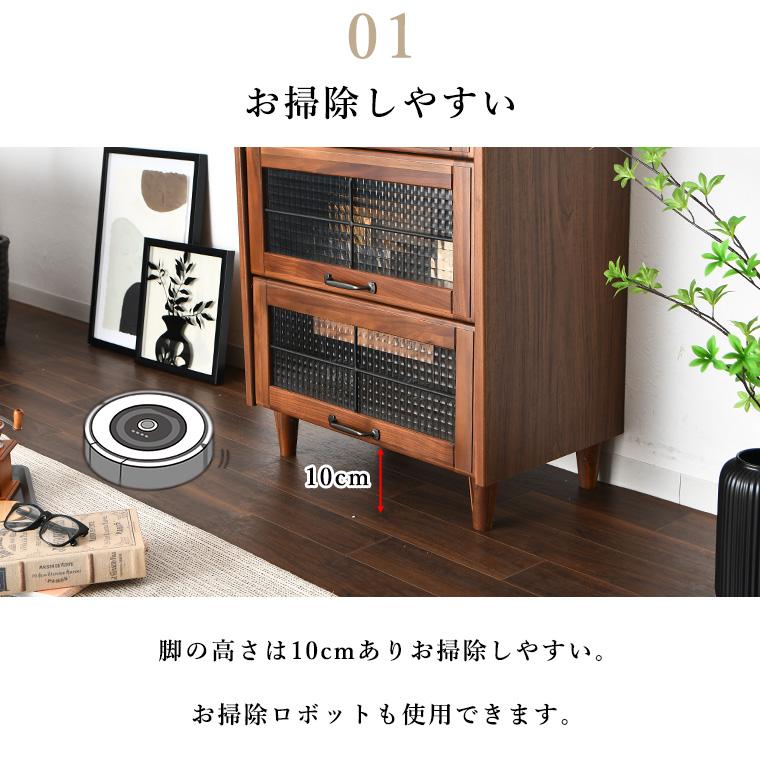 新商品最大50%OFFクーポン 5/15〜17】キャビネット サイドボード