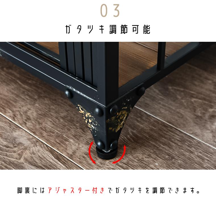 キャビネット ダメージ風 書棚 アメリカン エレベーター風 ガレージ
