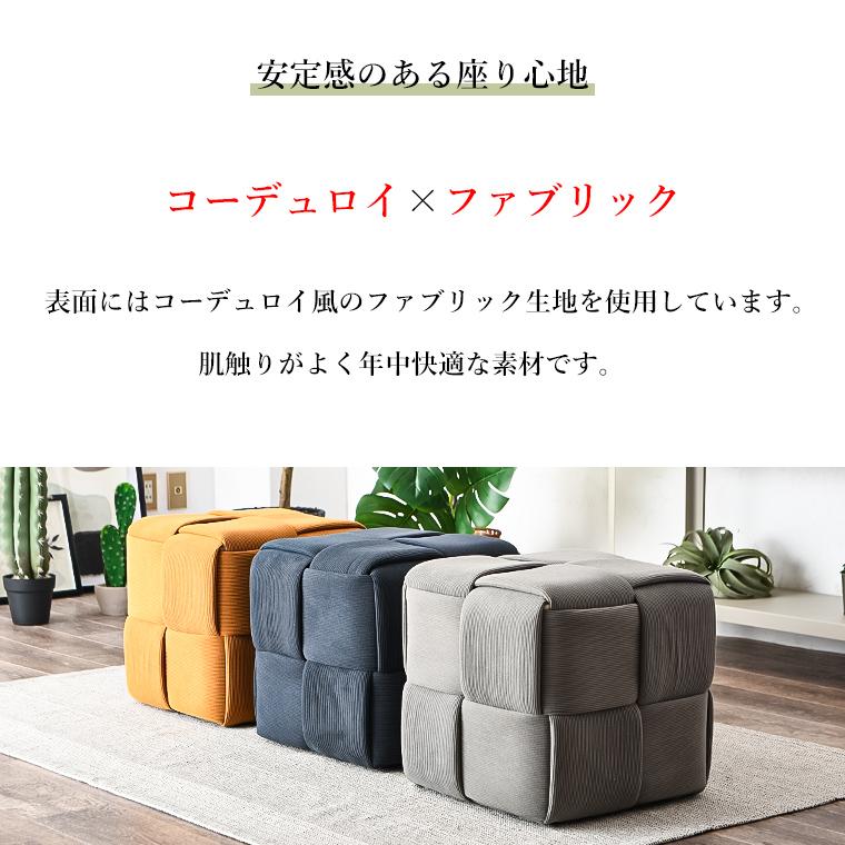 10%OFFクーポン 5/9＆5/10限定】スツール ミニ おしゃれ 軽量 イス