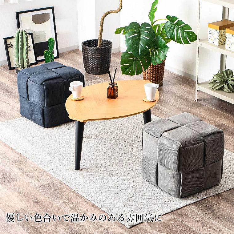 10%OFFクーポン 5/9＆5/10限定】スツール ミニ おしゃれ 軽量 イス