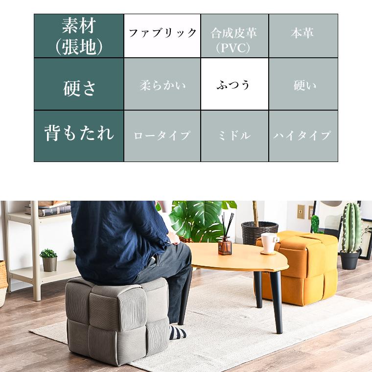 スツール ミニ おしゃれ 軽量 イス 椅子 チェア 子供 キッズ
