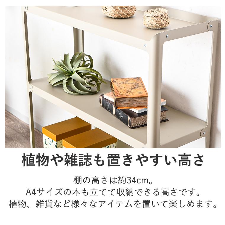 【新品 送料無料】キャビネット　オープンシェルフ　全3色　リビング収納　キッチン 新品 送料無料】キャビネット オープンシェルフ 全3色 リビング収納