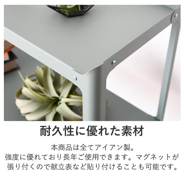 最大30%OFFクーポン 10/3〜5】オープンラック 収納 シェルフ オープン