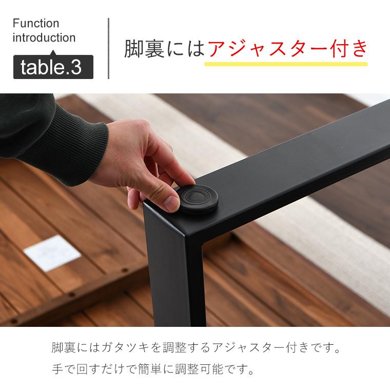 ダイニングテーブル 天然木 4人掛け 180cm テーブル 単品 テーブルのみ 無垢 木製 長方形 4人 四人掛け おしゃれ