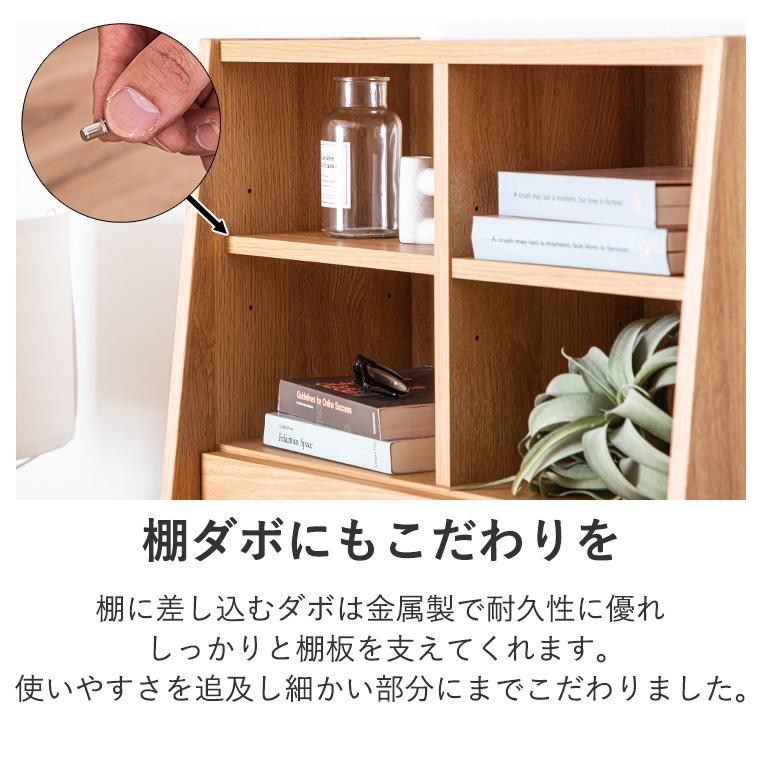 【GW限定10%OFFクーポン 5/2〜5/6】食器棚 レンジ台 カップボード キッチン収納 北欧風 75cm ハイタイプ 収納棚 キッチンボード ダイニングボード_5