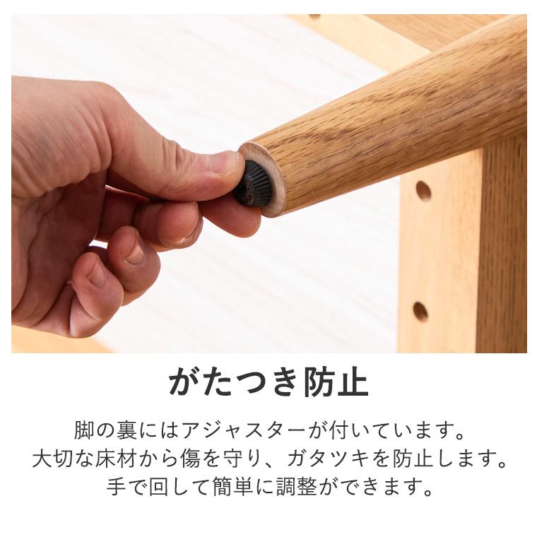 爆買ウルトラSALE P14倍 最大20%OFF 〜9/13】食器棚 レンジ台 キッチン