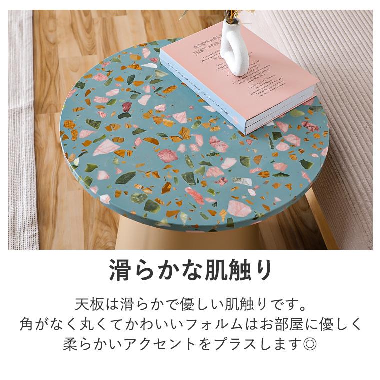 リビングテーブル センターテーブル 丸テーブル ローテーブル 貝殻模様