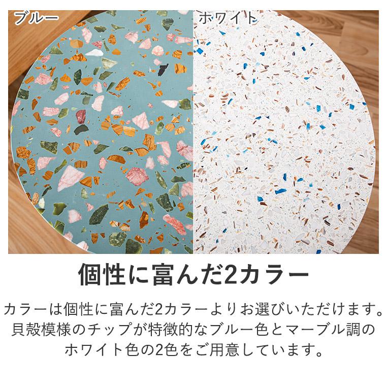 リビングテーブル センターテーブル 丸テーブル ローテーブル 貝殻模様