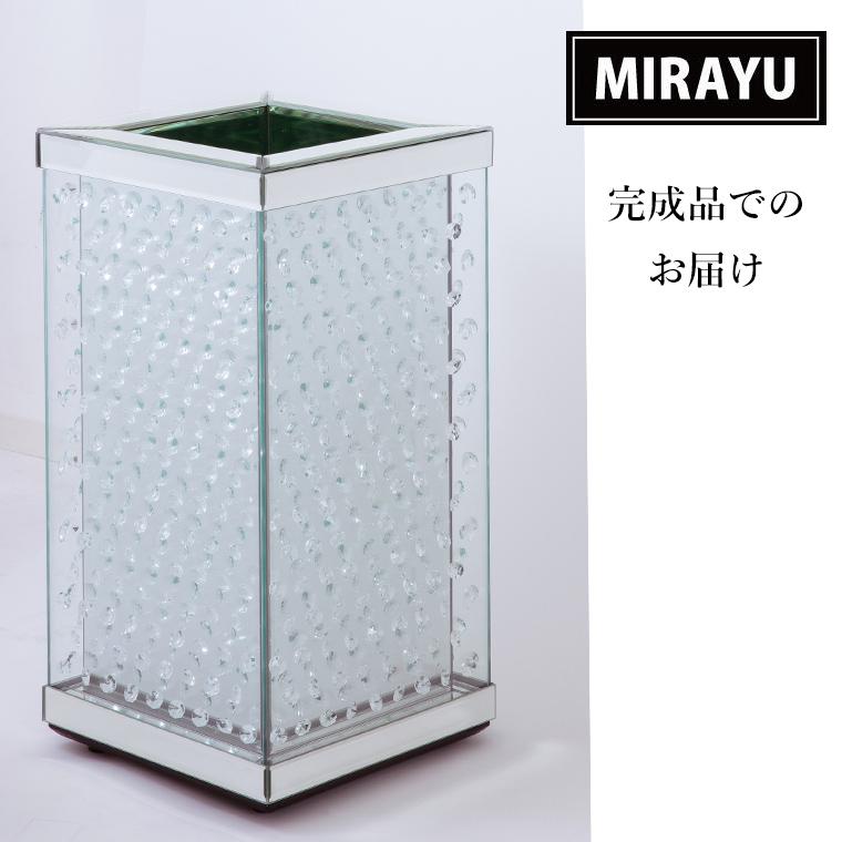 傘立て 傘収納 おしゃれ 玄関 店舗 オフィス スリム アクリル 高級