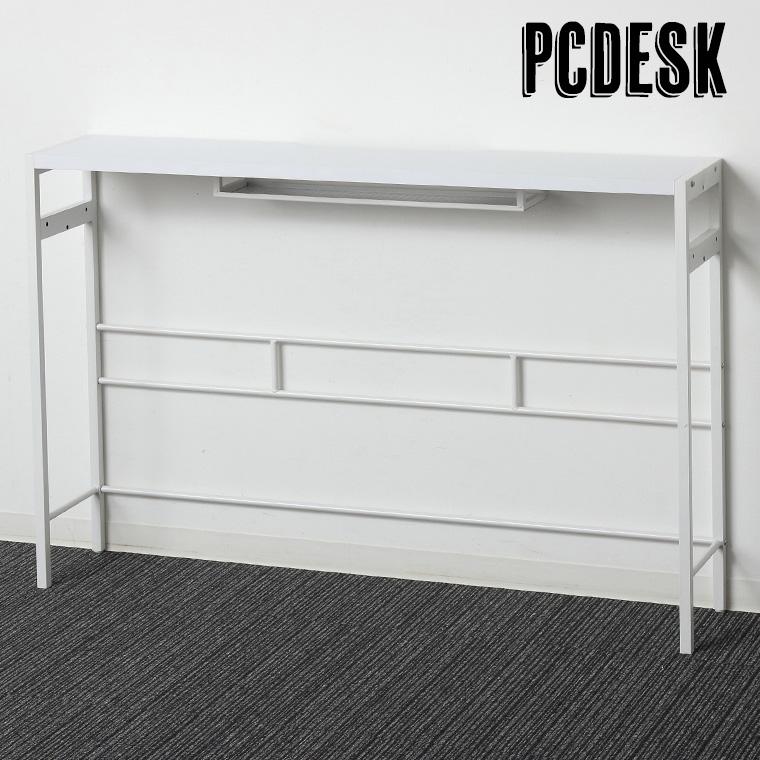 ゲーミングデスク pcデスク 125 x 125cm パソコンデスク ビンテージ ゲーミングデスク pcデスク 125 x 125cm パソコンデスク ビンテージ