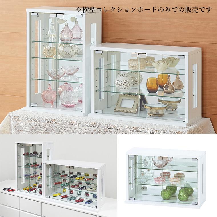 GW限定10%OFFクーポン 5/2〜5/6】コレクションボード コレクション