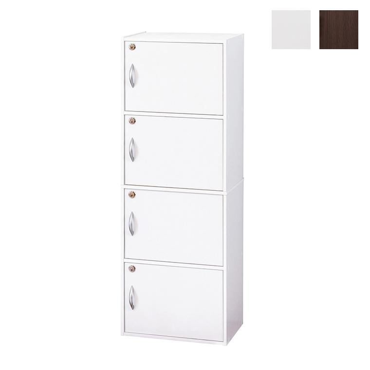 本棚 鍵付き 全段 4段 カギ付き 扉付き カラーボックス 4段ボックス 白