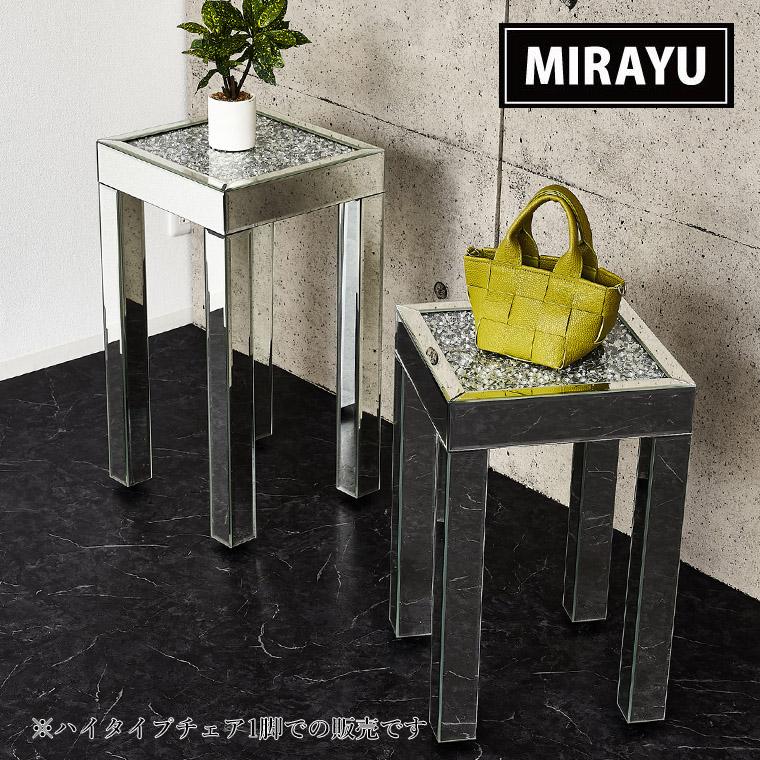 希少☆イルカモチーフ ガラス天板 サイド テーブル ドルフィン 波 什器 
