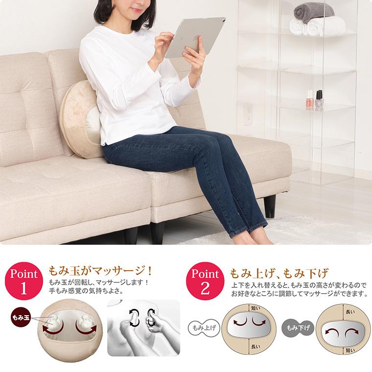 最大30%OFFクーポン 5/23〜25】【医療認証番号取得】 マッサージ