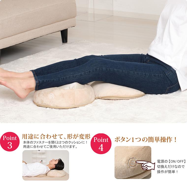 マカロンソファー！4色あります！4万円を9,800円 マカロンソファー！4色あります！4万円を9,800円 【公式通販】