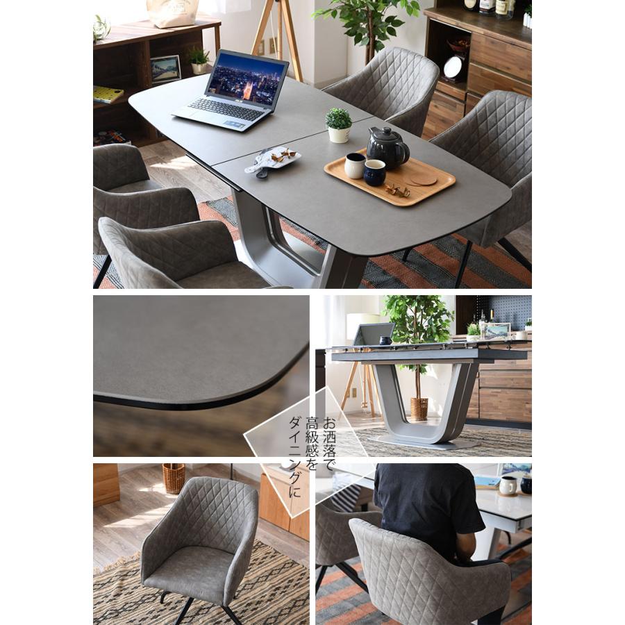 セラミック ダイニングテーブル 伸長式 ダイニングテーブルセット 4人