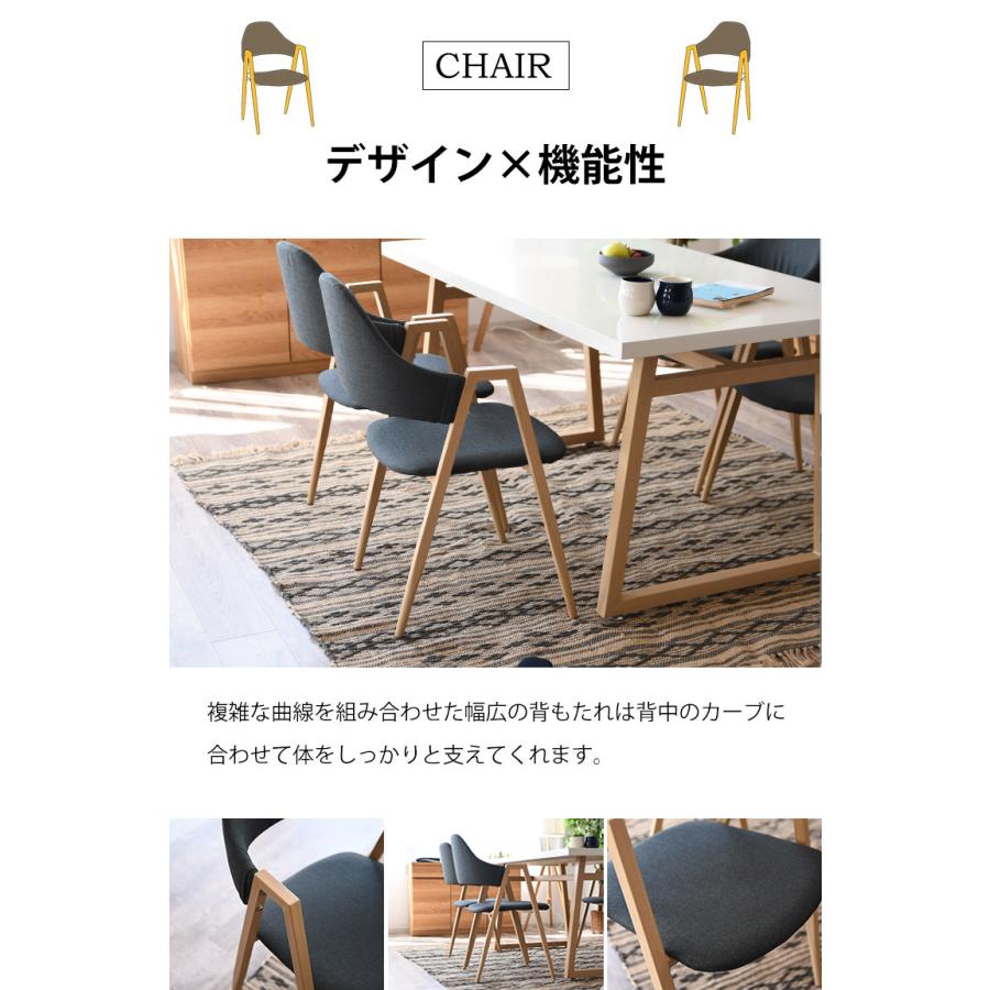 最大50%OFFクーポン 4/15 20:00〜】ダイニングテーブルセット 