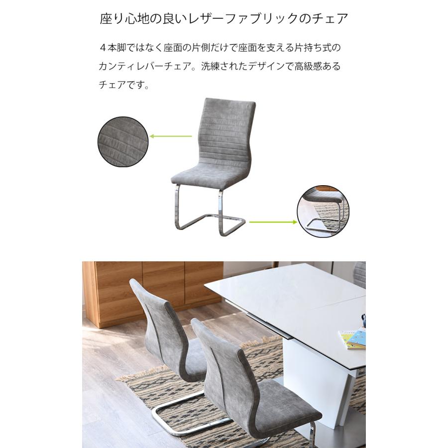 最大30%OFFクーポン 6/13〜15限定】セラミック ダイニングテーブル