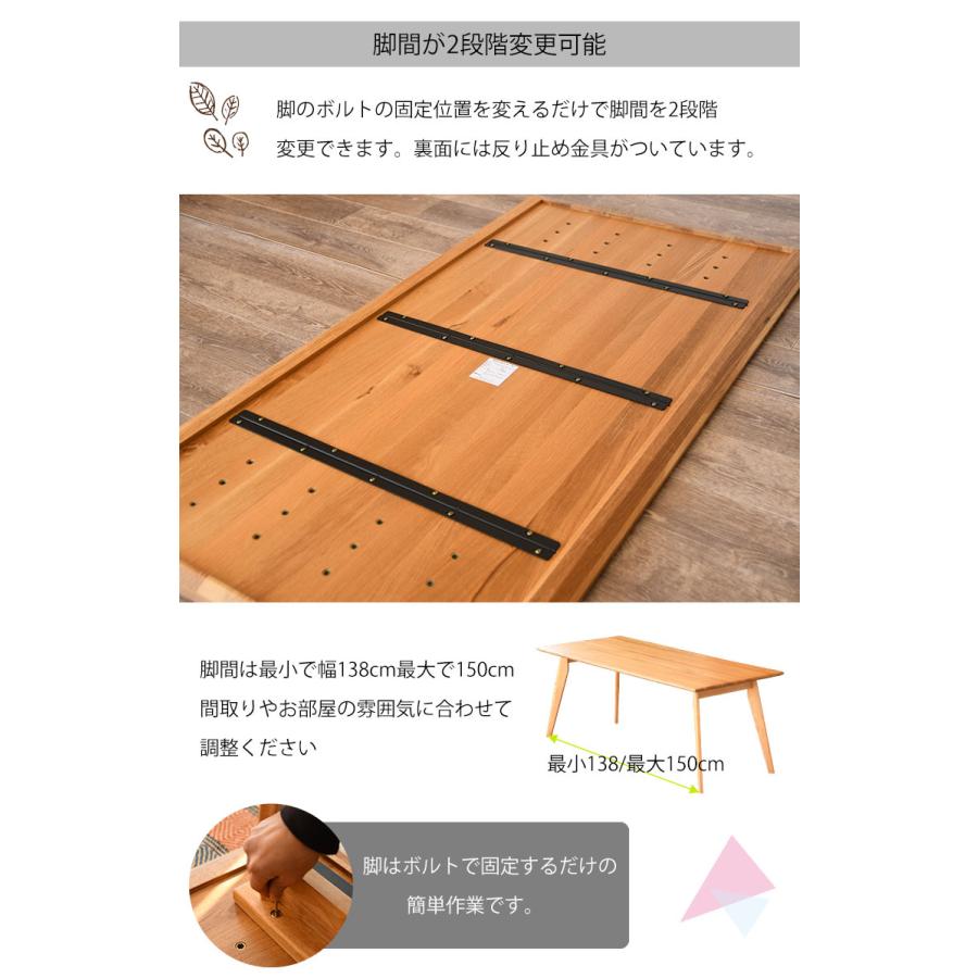 【引き取り限定】木製 ダイニングテーブルセット① 10%OFFクーポン 5/9＆5/10限定】ダイニングテーブルセット 7点セット