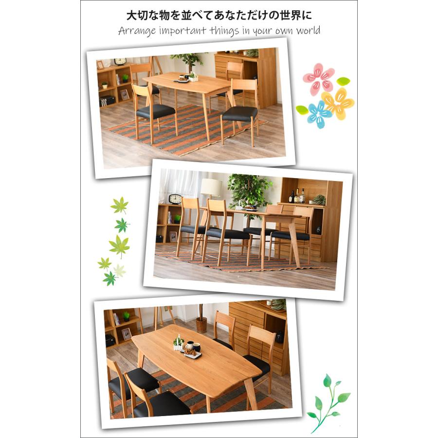 新商品最大50%OFFクーポン 5/15〜17】変形テーブル ダイニングテーブル