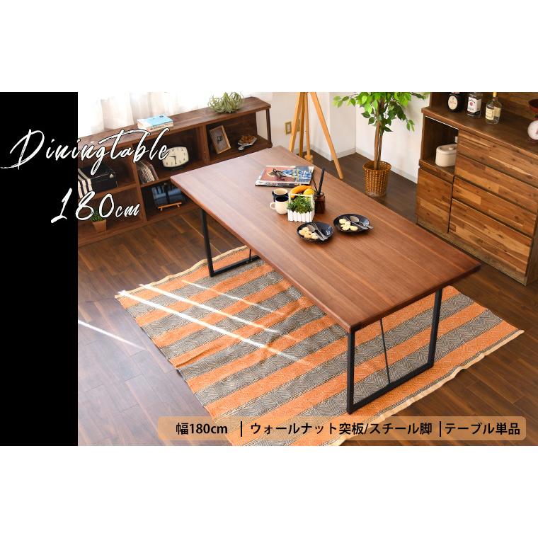 ダイニングテーブル 単品 食卓テーブル カフェテーブル 机 ダイニングテーブル 単品 食卓テーブル カフェテーブル 机