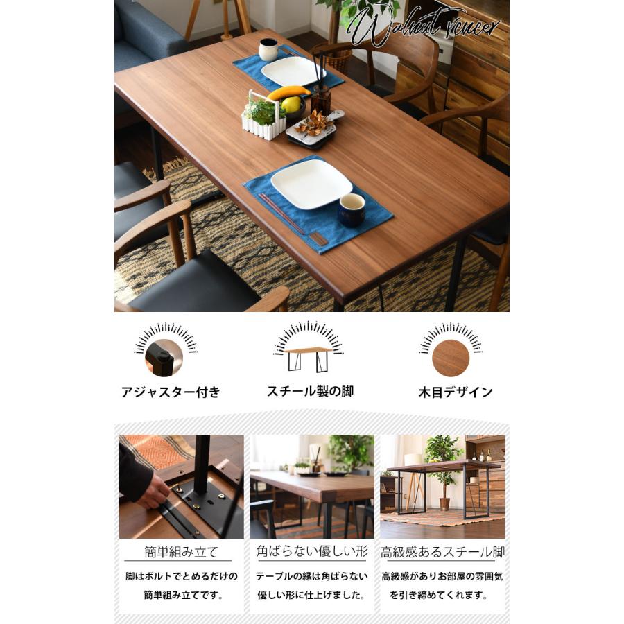 ダイニングテーブル 単品 食卓テーブル カフェテーブル 机 ダイニングテーブル 単品 食卓テーブル カフェテーブル 机