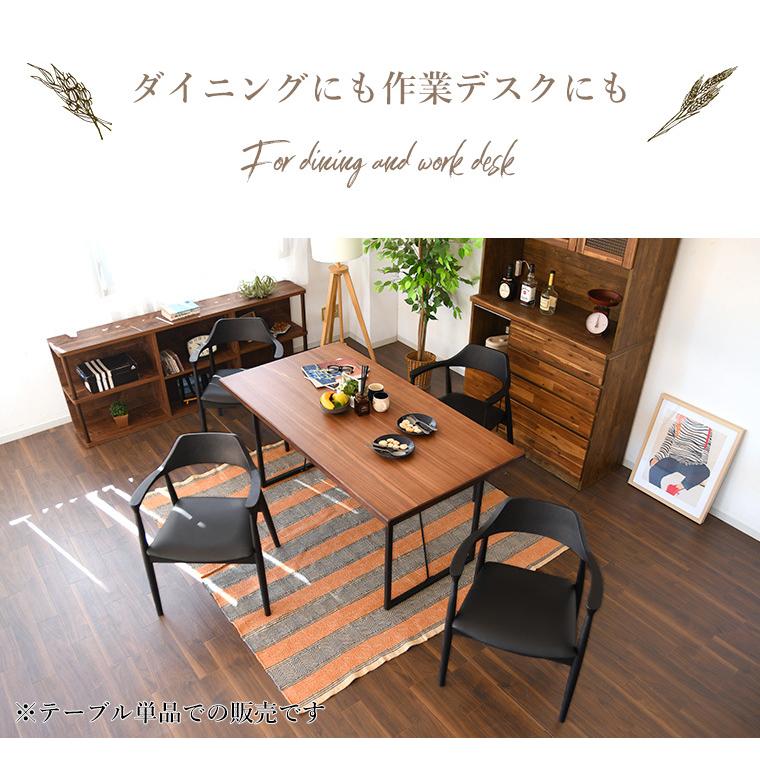 ダイニングテーブル 単品 食卓テーブル カフェテーブル 机 ダイニングテーブル 単品 食卓テーブル カフェテーブル 机