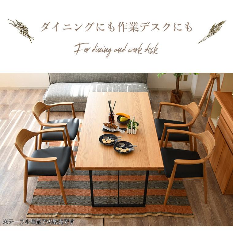 ダイニングテーブル 6人用 食卓 木製 おしゃれ オーク 横長 ダイニングテーブル 6人用 食卓 木製 おしゃれ オーク 横長
