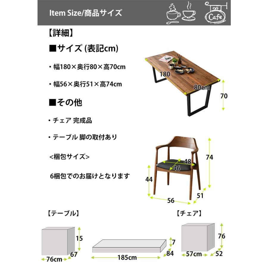 ダイニング5点セット おしゃれ 4人掛け 5点 ダイニングセット チェア4 