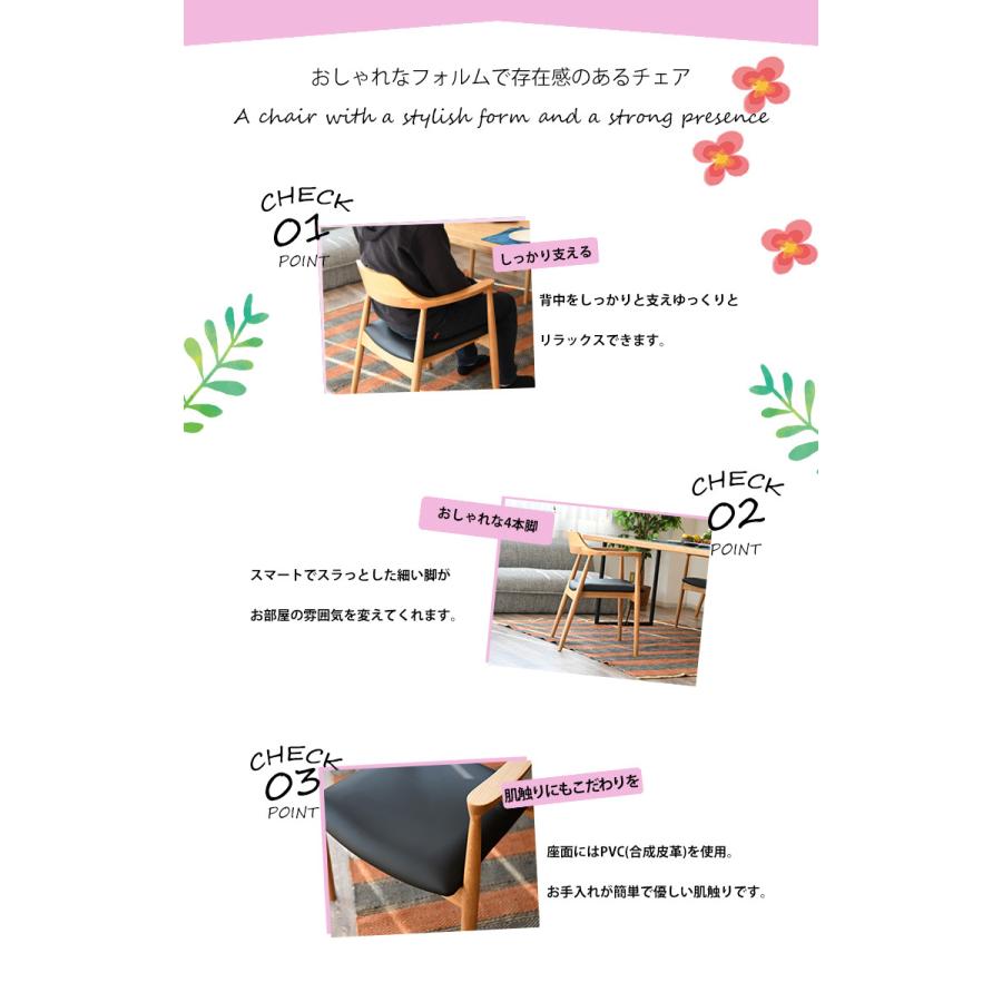 ダイニングテーブル 5点セット 作業台 二本脚 黒 ブラック テーブル