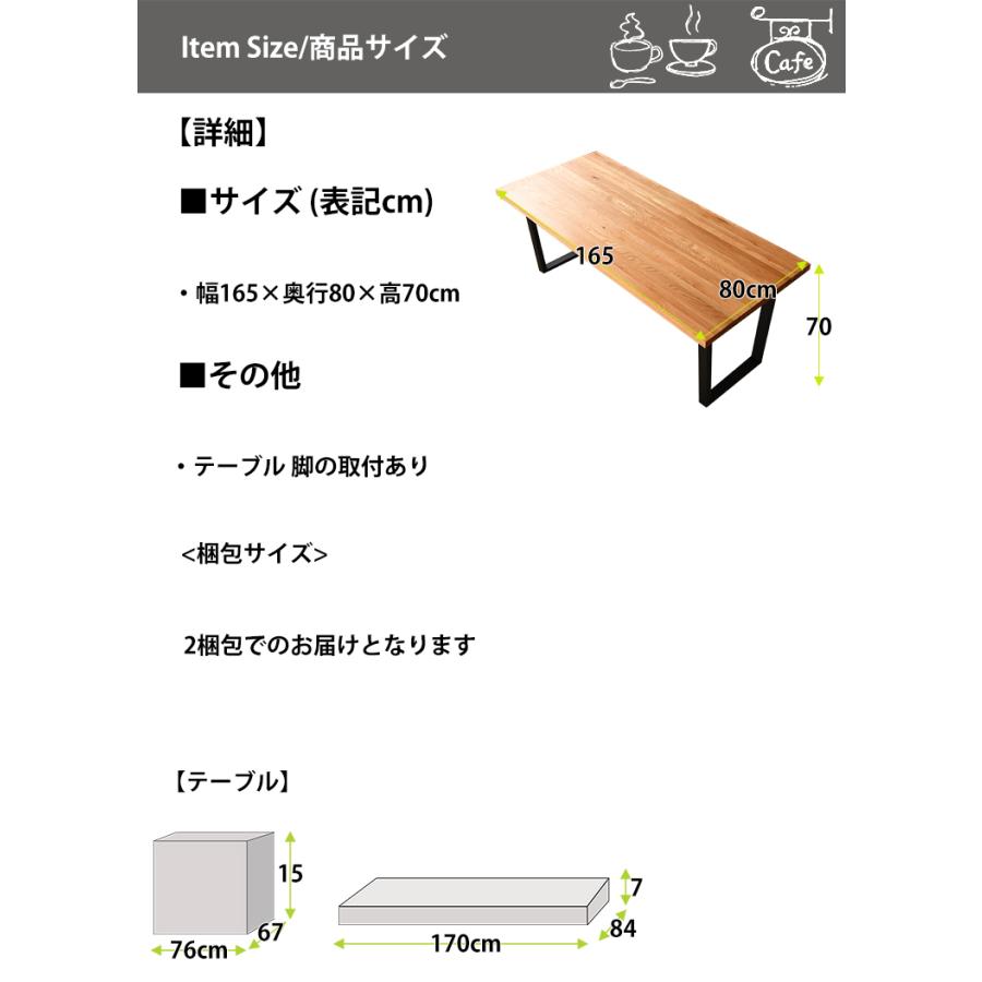 【メルカリ限定価格】165㎝ 珍しい！モダン×木製ダイニングテーブル セラミック ダイニングテーブル 4人 165 収納 棚 2本脚 木目脚