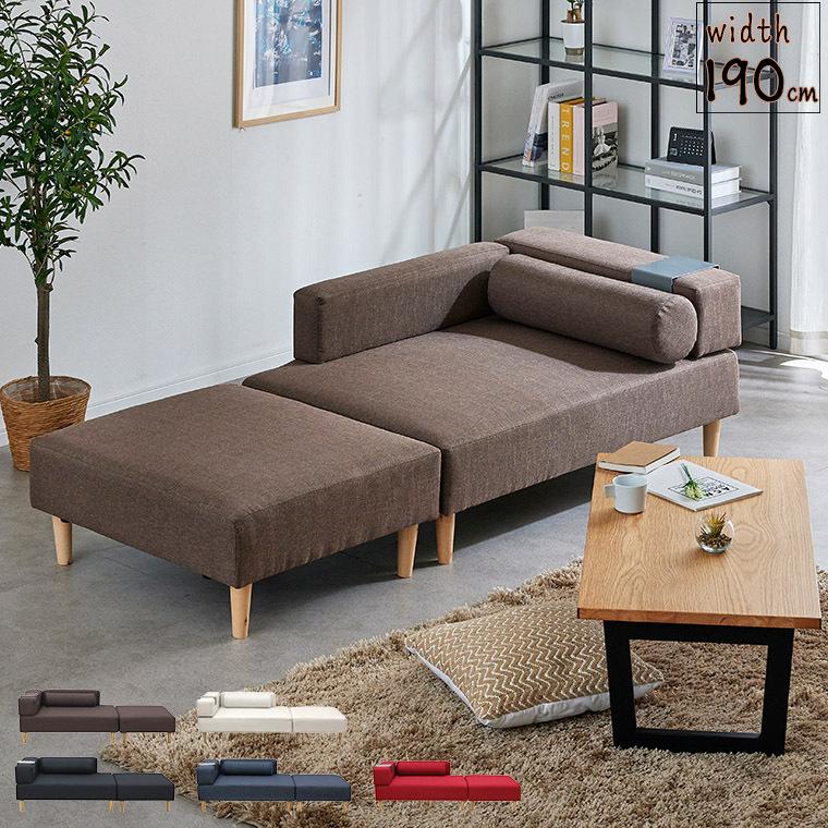 新商品最大50%OFFクーポン 5/15〜17】ソファ L字 コーナー クッション