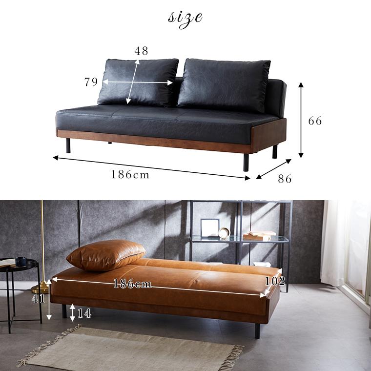 ソファーベッド 2人~3人掛けソファー 手動リクライニング ソファベッド 折りたたみ 3人掛け 脚付き レザー カウチ