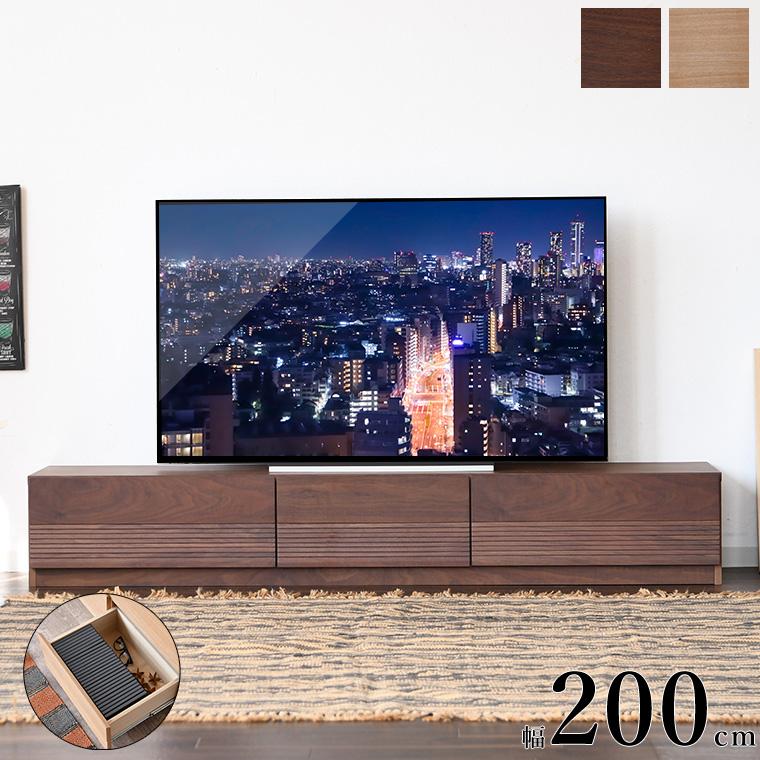 おしゃれ　テレビボード　幅約200㎝　大型　テレビラック　ローボード　テレビ台　リビングボード　木製　北欧風　2口コンセント 楽天市場】【本日5%引クーポン】 テレビ台 200 完成品 天然木 テレビ