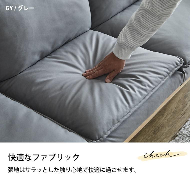3人掛けソファ ソファー おしゃれ 安い リクライニング 3人掛けソファ ソファー おしゃれ 安い リクライニング